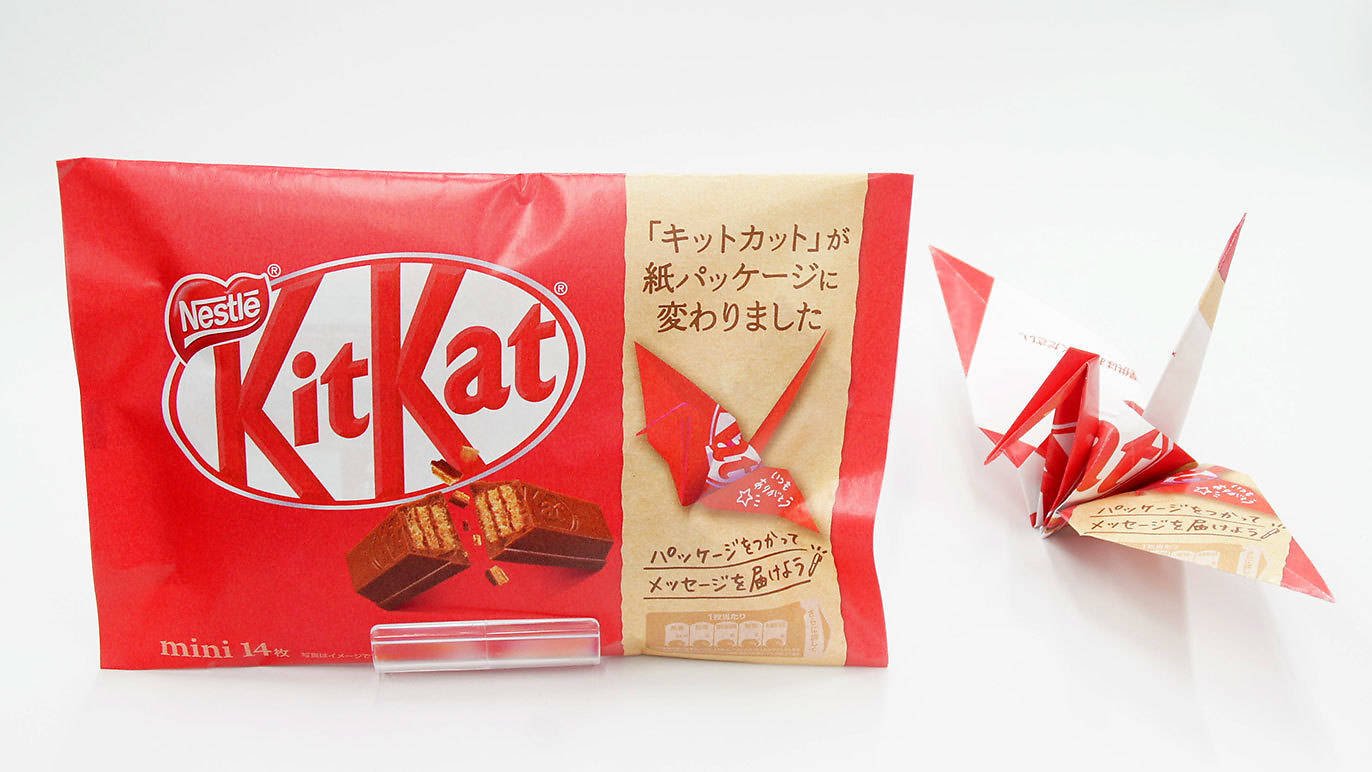kooi Ik wil niet koffie KitKat-verpakkingen in Japan van plastic naar papier -  https://www.blokboek.com