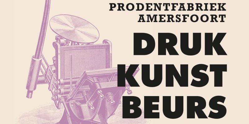 Drukkunstbeurs