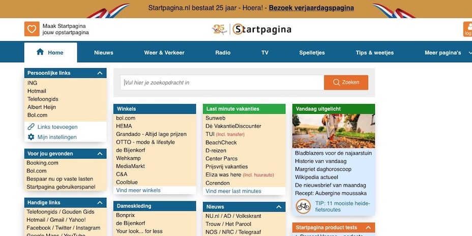 Startpagine 25 Jaar